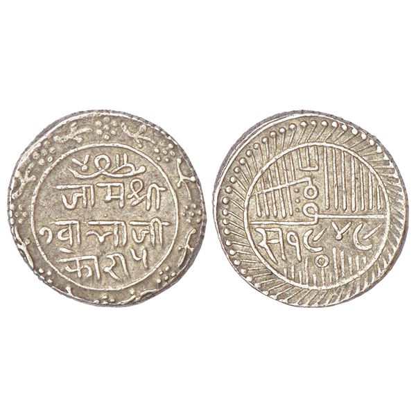 Princely States: Nawanagar, Jam Vibhaji (1852-1894 AD), silver 5 kori, VS 1949, KM 23, 14.04g.