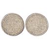 Image 1 : Princely States: Nawanagar, Jam Vibhaji (1852-1894 AD), silver 5 kori, VS 1949, KM 23, 14.04g.