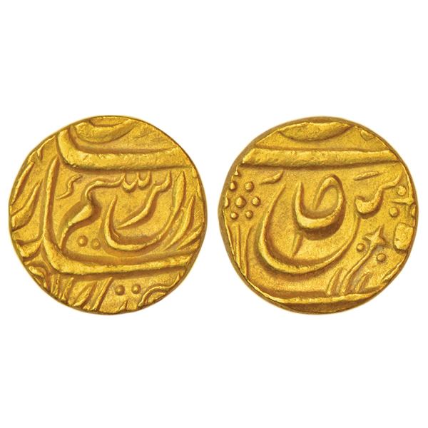 Princely States: Patiala, Amar Singh (1765-1781 AD), gold mohur, Sahrind mint (off flan),