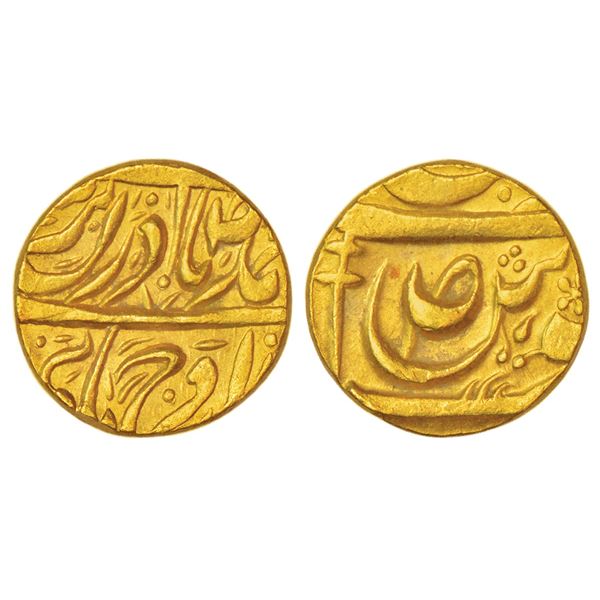 Princely States: Patiala, Karam Singh (1813-1845 AD), gold mohur, Sahrind mint (off flan),