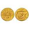 Image 1 : Princely States: Patiala, Karam Singh (1813-1845 AD), gold mohur, Sahrind mint (off flan),