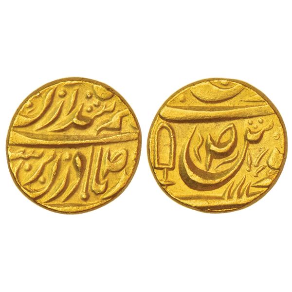 Princely States: Patiala, Narindar Singh (1845-1862 AD), gold mohur, Sahrind mint (off flan),