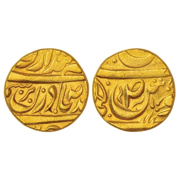 Princely States: Patiala, Mahindar Singh (1862-1876 AD), gold mohur, Sahrind mint (off flan),