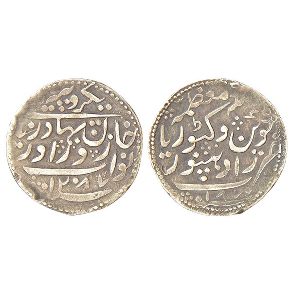 Princely States: Radhanpur, Zorawar Khan (1825-1874 AD), silver rupee, with the name of Queen Victor