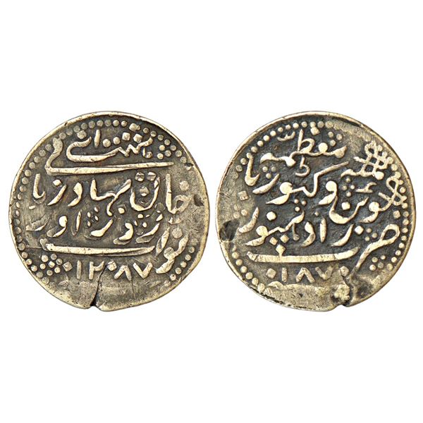 Princely States: Radhanpur, Zorawar Khan (1825-1874 AD), silver 8 annas (½ rupee), Radhanpur mint,