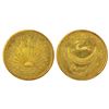Image 1 : Princely States: Rajkot, Dharmendra Singhji (1930-1948 AD), gold mohur, VS 1945, KM X1, 8.00g.