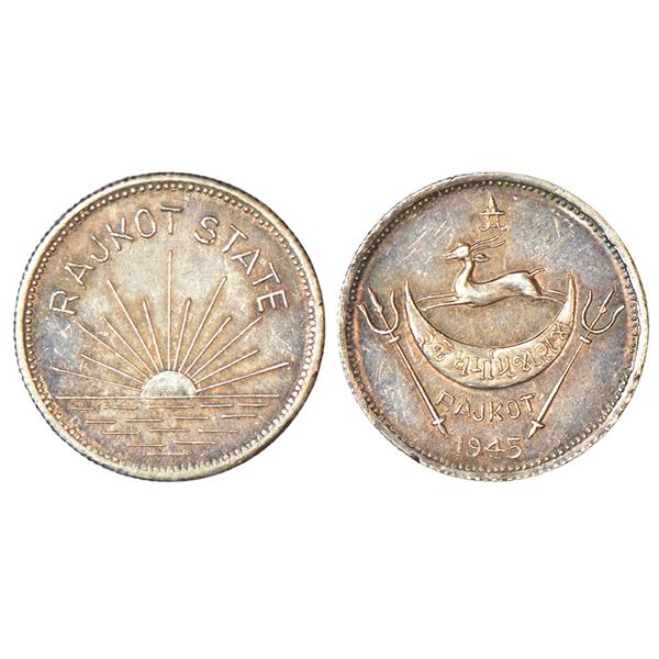 Princely States: Rajkot, Dharmendra Singhji (1930-1948 AD), silver mohur, VS 1945, KM X1a, 5.83g.