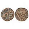 Image 1 : Princely States: Ratlam, anonymous hammered coinage, 'Raij' series, copper paisa, 10.60g.