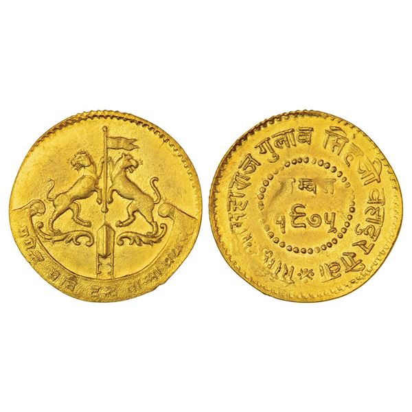 Princely States: Rewa, Gulab Singh (1918-1946 AD), gold ½ mohur, VS 1975, KM XM3, 5.47g.