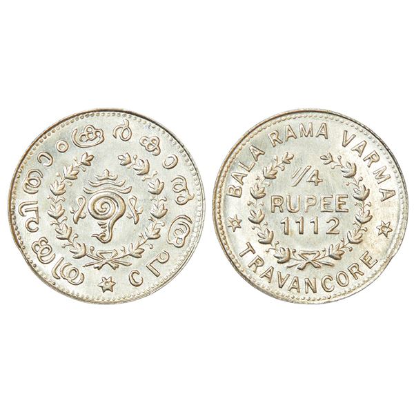 Princely States: Travancore, Bala Rama Varma II (1924-1949 AD), silver ¼ rupee, ME 1112, initial B.R