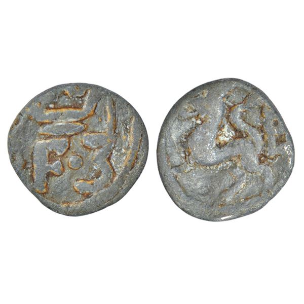 Indo-Danish, Frederik III (1648-1670 AD), lead cash, ND, KM 81, 2.30g. Obv: Crowned F3 monogram.