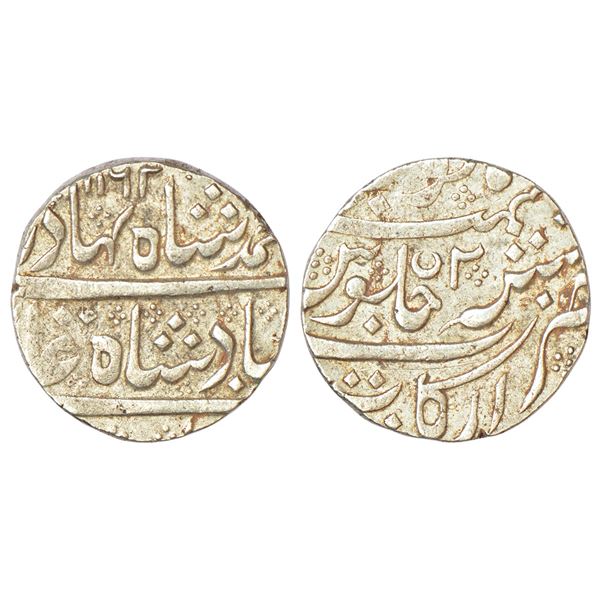 Indo-French, Arkat mint, silver rupee, in the name of Ahmad Shah Bahadur, AH 1162/RY 2,