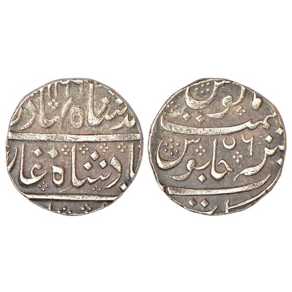 Indo-French, Arkat mint, silver rupee, in the name of Ahmad Shah Bahadur, AH 1166/RY 6,