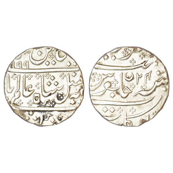 Indo-French, Arkat mint, silver rupee, in the name of Shah Alam II, AH (1)199/RY 24, crescent mintma