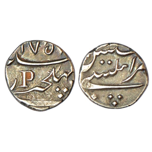 Indo-French, Bhultcheri (Pondicherry) mint, silver fanon (1/5 rupee), AD 175x, with letter P, KM 67,