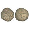 Image 1 : Portuguese India, Diu - copper 2-reis, undated but believed struck in 1715, Ferraro Vaz #B.28, 2.18g