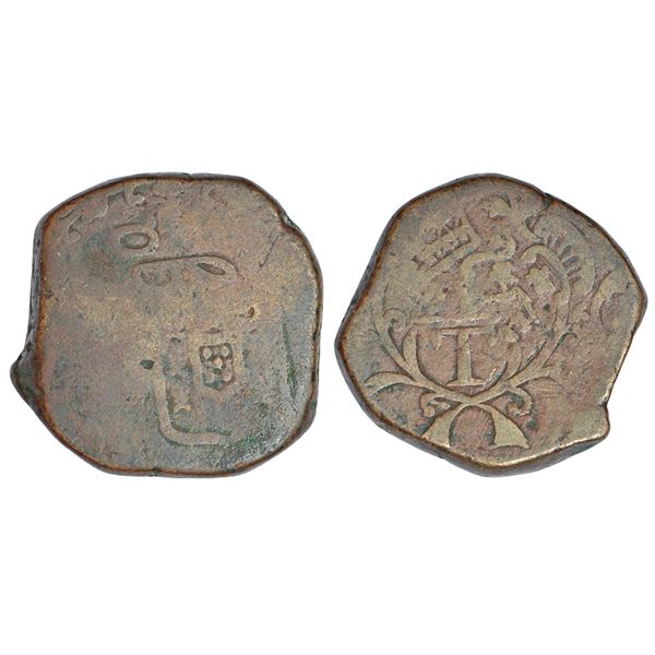Portuguese India, D. Maria II (1834-1853 AD), Goa, copper tanga (60 reis), Overstruck on 60 Reis of