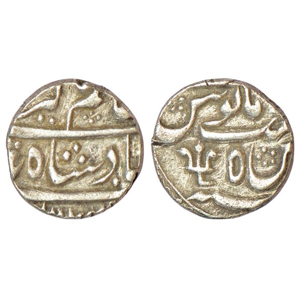 Bengal Presidency, Azimabad (Patna) mint, silver ½ rupee, in the name of Shah Alam II, RY 5,