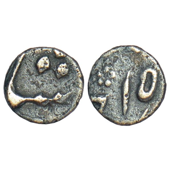 Bengal Presidency, Murshidabad mint (by style), silver 1/32 rupee, Mughal issue, in the name of Shah