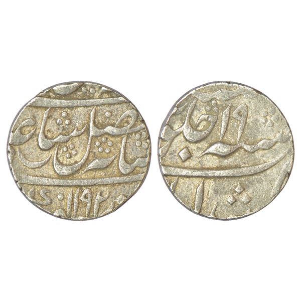 Bengal Presidency, Murshidabad (Calcutta) mint, silver rupee, in the name of Shah Alam II, AH 1192/R