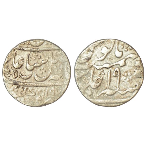 Bengal Presidency, Murshidabad (Calcutta) mint, silver rupee, in the name of Shah Alam II, AH 1197/R
