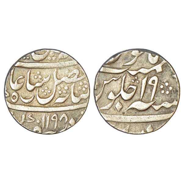 Bengal Presidency, Murshidabad (Calcutta) mint, silver rupee, in the name of Shah Alam II, AH 1198/R
