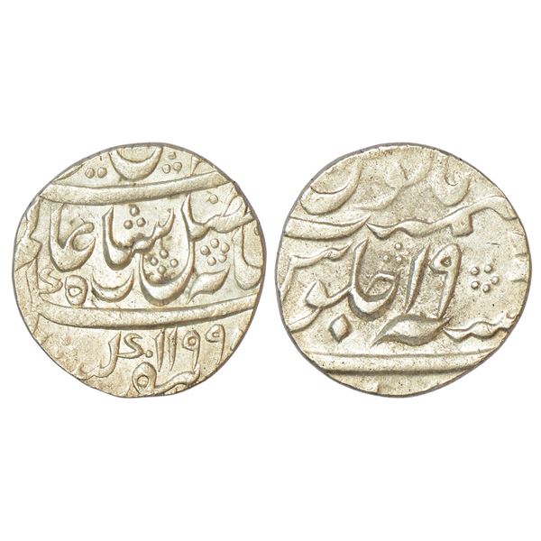 Bengal Presidency, Murshidabad (Calcutta) mint, silver rupee, in the name of Shah Alam II, AH 1199/R