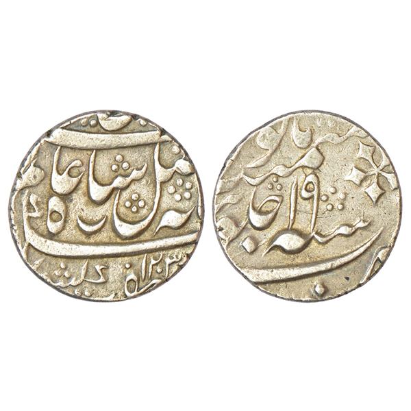 Bengal Presidency, Murshidabad (Calcutta) mint, silver rupee, in the name of Shah Alam II, AH 1203/R
