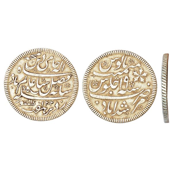 Bengal Presidency, Murshidabad mint, second issue, silver rupee, AH 1202/RY 19, Stevens EIC 4.11; PR