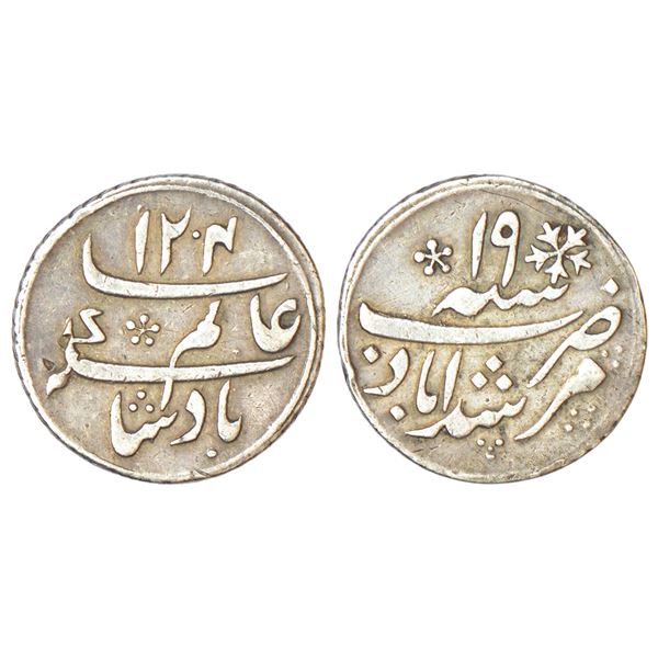 Bengal Presidency, Murshidabad (Patna) mint, silver ¼ rupee, in the name of Shah Alam II, AH 1204/RY