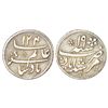 Image 1 : Bengal Presidency, Murshidabad (Patna) mint, silver ¼ rupee, in the name of Shah Alam II, AH 1204/RY