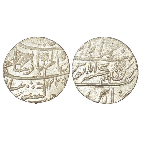 Bengal Presidency, Muhammadabad Banaras mint, silver rupee, in the name of Shah Alam II, 'Fazl ilah