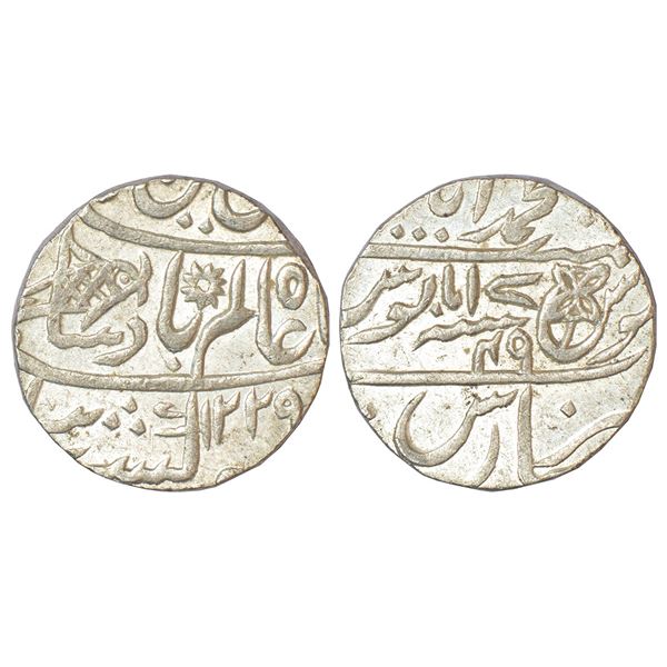 Bengal Presidency, Muhammadabad Banaras mint, silver rupee, in the name of Shah Alam II, 'Fazl ilah
