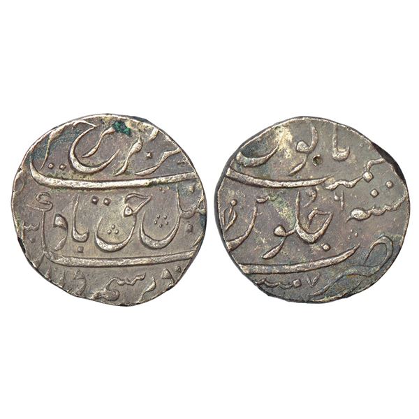 Bombay Presidency, Mumbai mint, silver rupee, in the name of Farrukhsiyar, AH (11)30, RY 6 near jalu