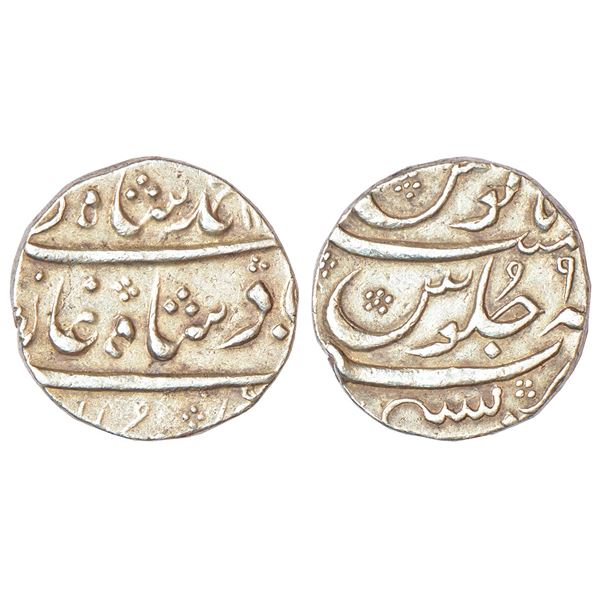Bombay Presidency, Mumbai mint, silver rupee, in the name of Muhammad Shah, RY 9,