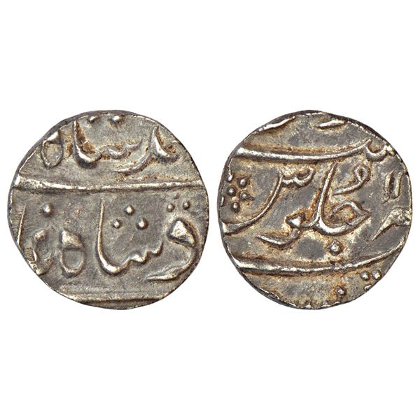 Bombay Presidency, Mumbai mint, silver ½ rupee, in the name of Muhammad Shah, RY 11 (curved 1's),