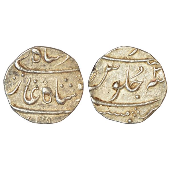 Bombay Presidency, Mumbai mint, silver ½ rupee, in the name of Muhammad Shah, RY 3, differentiating