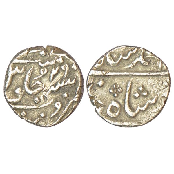 Bombay Presidency, Mumbai mint, silver ½ rupee, in the name of Muhammad Shah, AH 11xx/RY 29,