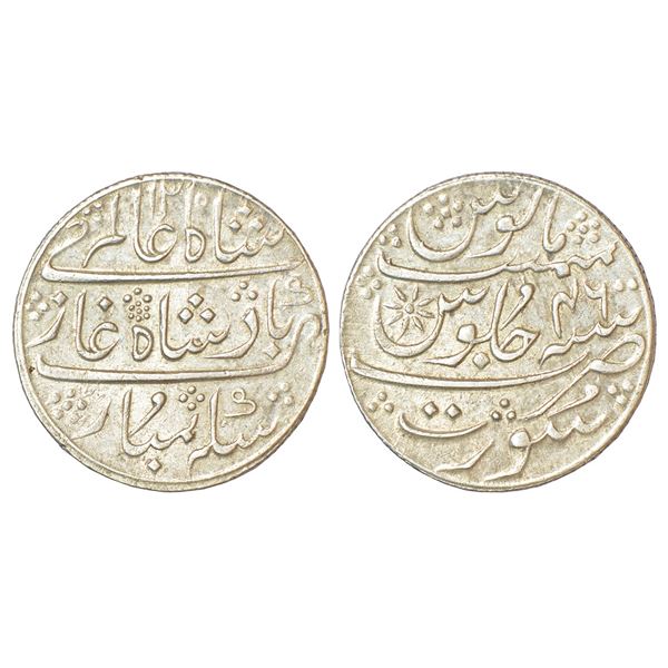 Bombay Presidency, Surat mint, silver rupee, in the name of Shah Alam II, AH 1215/RY 46,