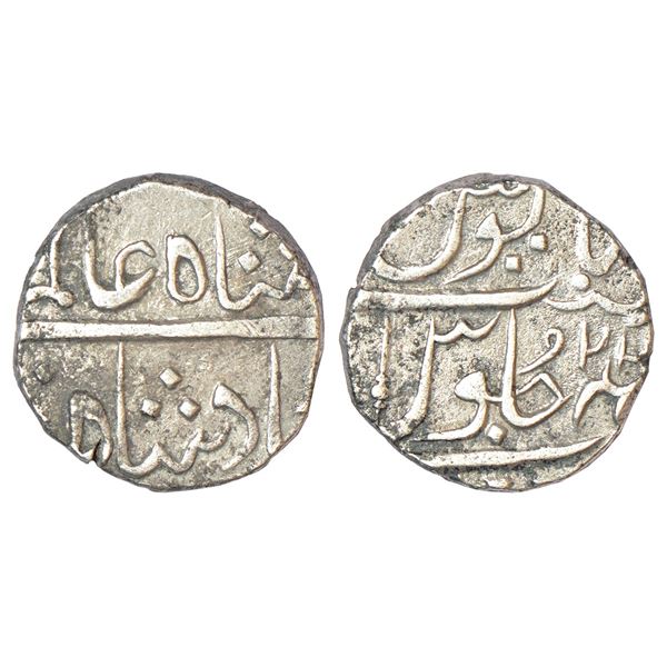Bombay Presidency, Jambusar mint, silver rupee, in the name of Shah Alam II, RY 22, Javelin mintmark