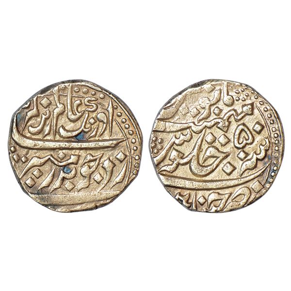 Madras Presidency, Chinapattan mint, Mughal style, silver rupee, in the name of Aurangzeb, RY 50,