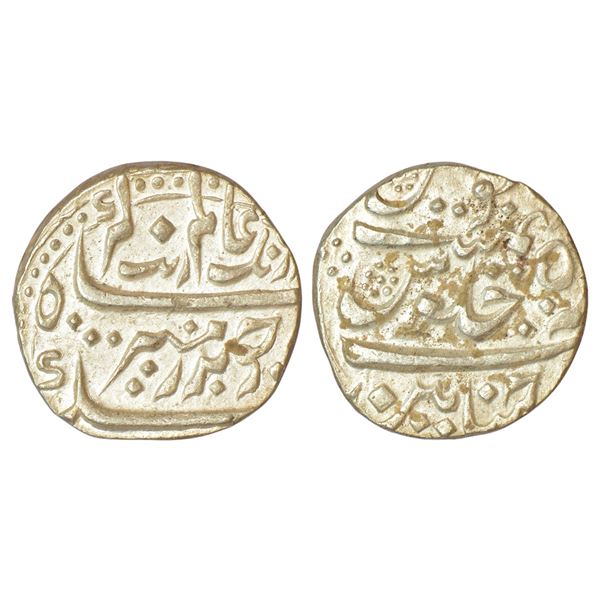 Madras Presidency, Chinapattan mint, Mughal style, silver rupee, in the name of Aurangzeb, RY 5x,