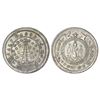 Image 1 : Madras Presidency, Madras mint, second issue, silver ½ pagoda, ND (1808-1812 AD), KM 353, 21.11g.
