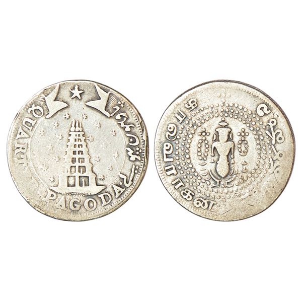 Madras Presidency, Madras mint, first issue, silver ¼ pagoda, ND (1807AD), KM 343, 10.48g.