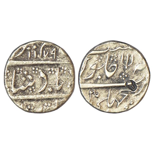 Madras Presidency, Machhalipatan mint, Mughal style, silver rupee, in the name of Alamgir II, AH 117