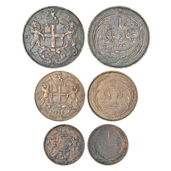 Madras Presidency, set of 3 copper coins, 4 Pies, 8.27g; 2 Pies, 4.18g and 1 Pie, 2.06g, AD 1825/AH