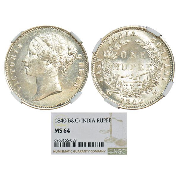 British India: Victoria Queen, divided legend, silver rupee, 1840, Calcutta/Bombay mint, W.W. raised