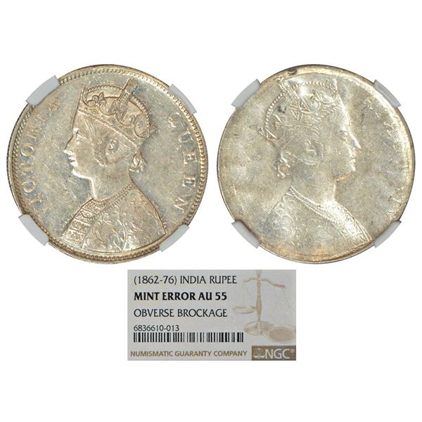 British India: Victoria Queen, silver rupee, ND (1862-1876 AD), obverse part brockage (Lakhi) on rev