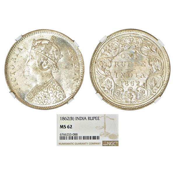 British India: Victoria Queen, silver rupee, 1862, Bombay mint, A/II/0/4, without initial J, PR 79;