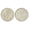 Image 1 : British India: Victoria Empress, silver rupee, 1897, Calcutta mint, C3/I(i)/'C' incused, PR 136; GK
